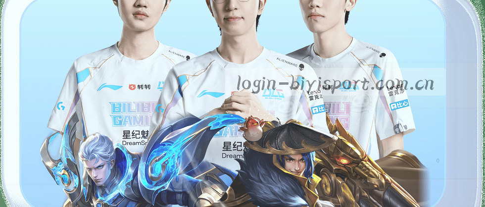 隐私护航 数据安全